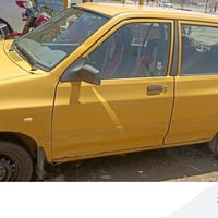 ما بيه ضربه • ٢٠١٣ • سنوية ٢٠٣٠