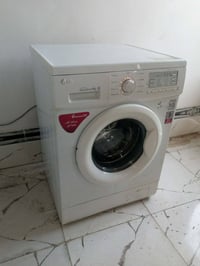 كركوك • غسالة