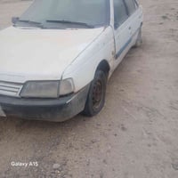 بيجو رواء • رقم كربلاء • ١٥٠٠٠٠