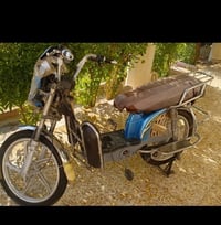 ماطو • شغال • نقص بطارية