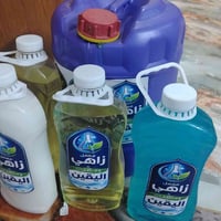 عرض خاص • بكج كامل ٢٣ • توصيل