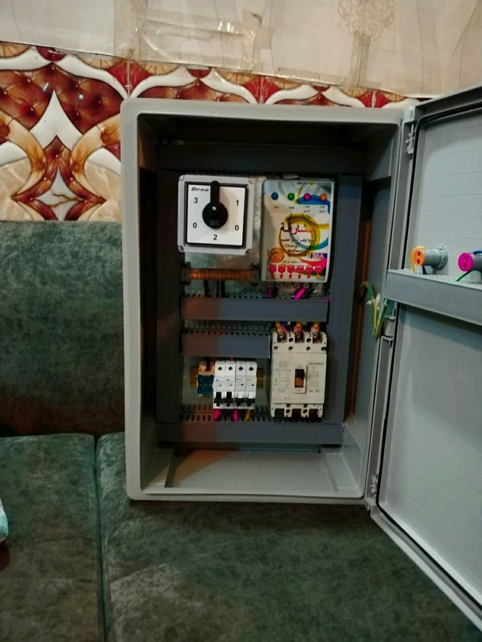 من جانب اعمالنا في منطقة الدورة بغداد
***********
