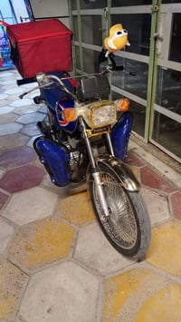 تايكر • ٢٠٢١ • كفاله عامه