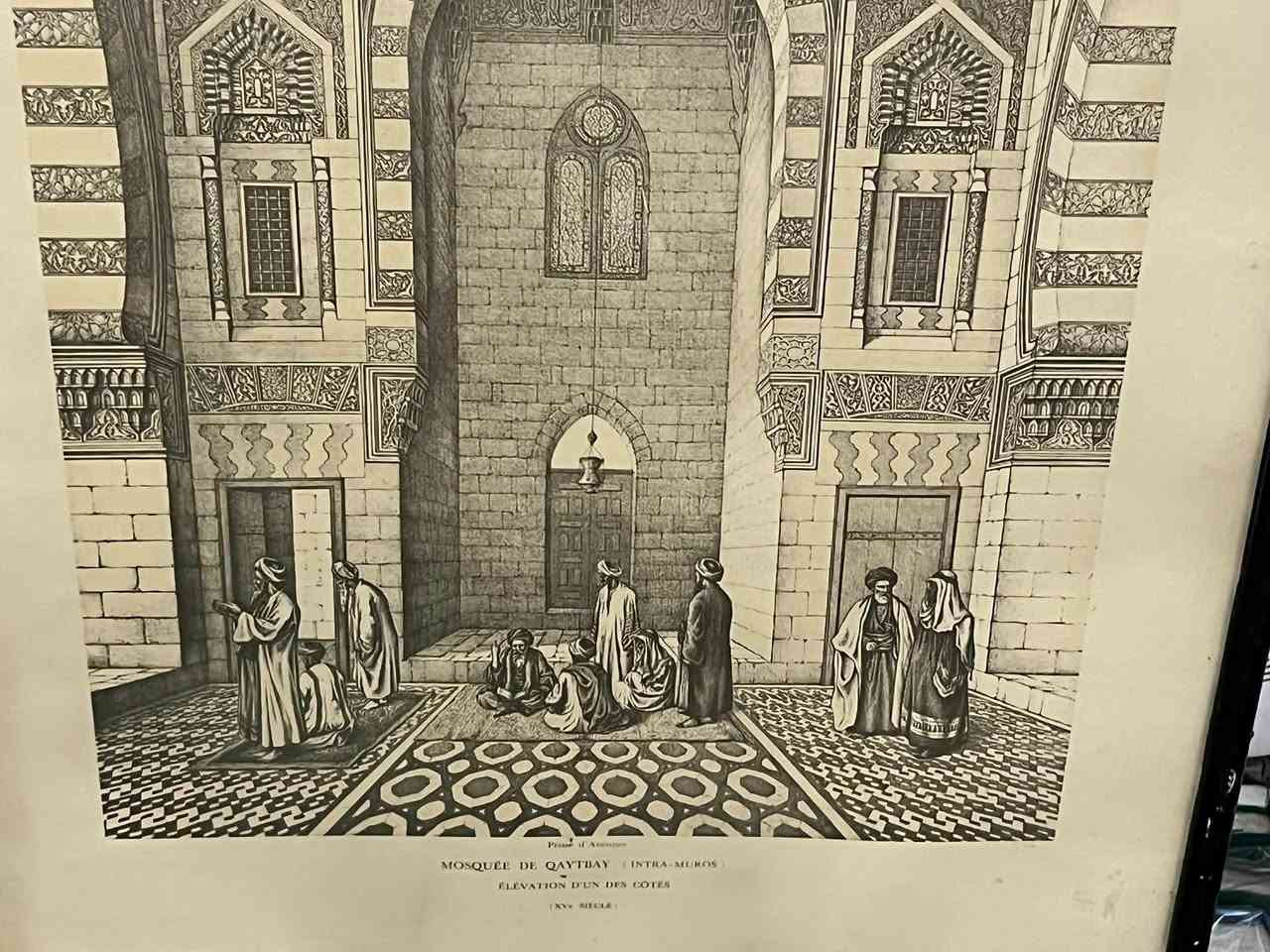 لهواة البنود المميزة جدا
و عُشاق اللوحات المصورة القديمة

برواز مميز جدا
مسجد قايتباى

ابعاد البرواز ٤٥*٦٠ سم
الحالة موضحة بالصور


**إذا كنت صاحب هذا الإعلان وتريد حذفه لأي سبب، رجاءا أرسل رسالة إلى الدعم الفني**