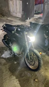 اف زد • مديل ٢٣ • كفاله عامه