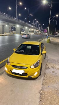 اكسنت ٢٠١٦ • جي دي اي • بغداد سنوية ٢٠٢٩