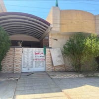 بغداد • ٢٠٠م • ٣ غرف