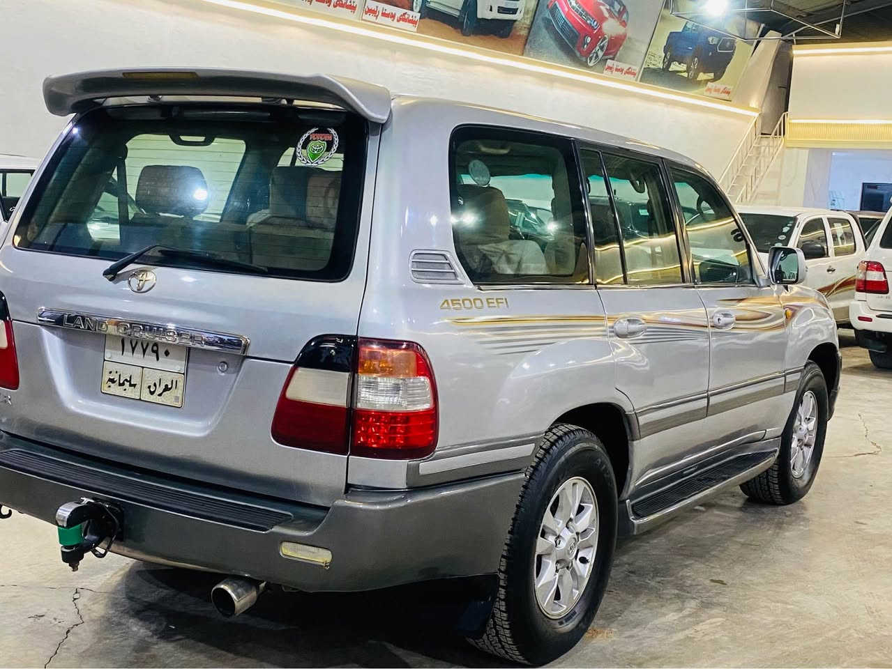 مۆنیکا  2006 فول مواسەفات  بەشەرتی گێر ومەکینە و تەبریدو   ھەموگیانی  بەشەرت 
سنەوی  بە سەرچوە  سەیارەکە زۆرجوانە 
سبوخ عا مە 4تایەی نوێیە  
سعری 135 وەرەقە کمیک مجال
لەکۆ یە دادەنیشم 
***********
*********** كويسينجاك, أربيل
