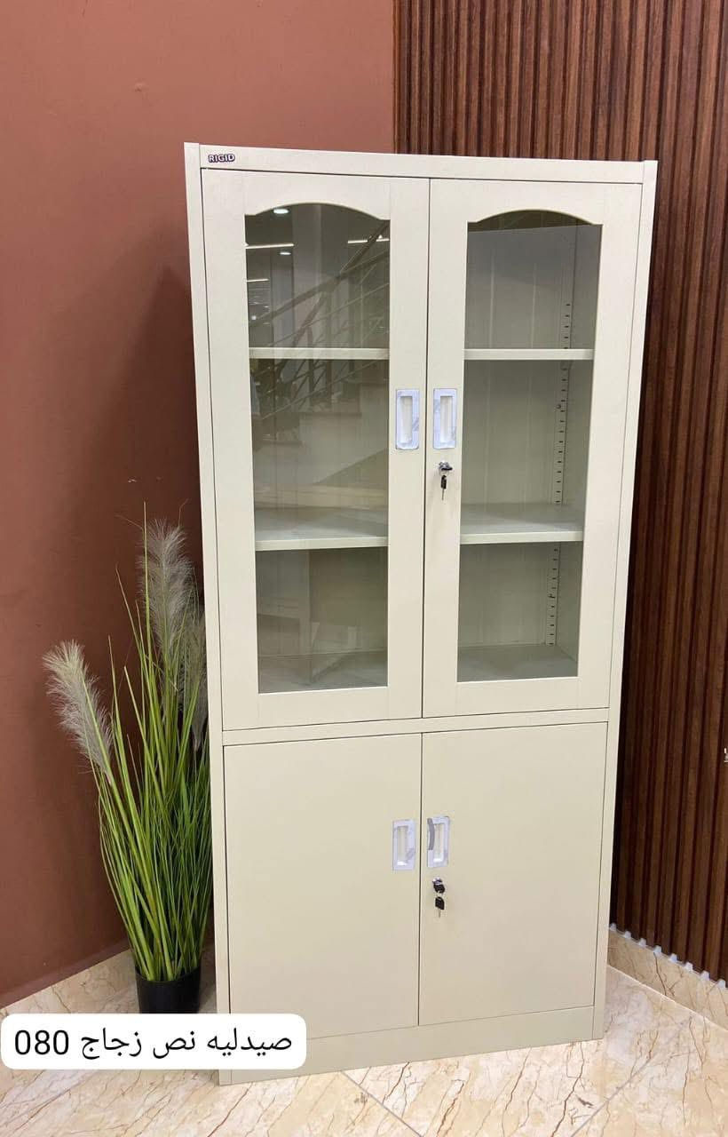 #معرض #الموسوي #للاثاث #المنزلي #والمكتبي 

قضاء المدينه شارع الكرامه منطقه السواد

               ((#مقابيل    #مطعم    #زوري ))

           مستعدون لتجهيز دوائر الدوله والشركات

                   ***********//علي

((ملاحضه التوصيل داخل قضاء المدينه مجاني))
