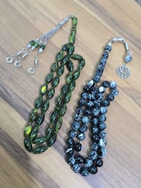 سبحة • سندلوس تركي • ٣ قطع