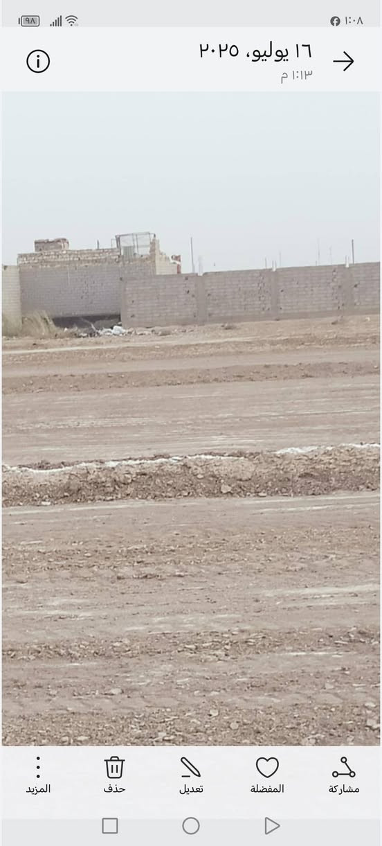 قطع لبيع بحي سبل الولى لقطعه 203 على شارعين سعر القطعه 6 ملاين بيه مجال لطيبين ستفسار رقم الهاتف ***********
