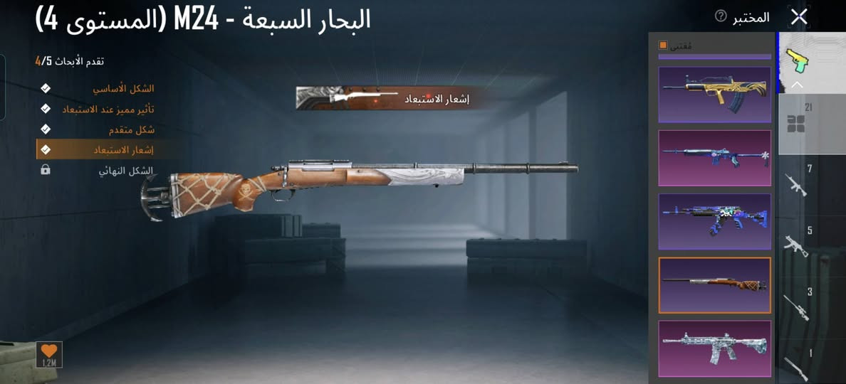 حساب ببجي للبيع من السيزن الثاني لفل85 يعني قوي وبي نوادر بيع وجه لوجه مكاني نجف وهاذه الايدي الي  حاب يدخل يشوف الحساب بالتفاصيل 5217205384
سعره 350
رقمي للتواصل ***********
