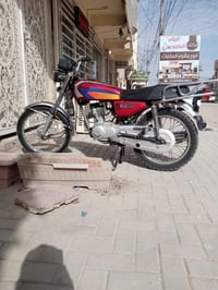 موديل 13 • اوراق اصولي • نضافه فول