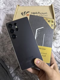 S25 الترا • 1تيرا • ضمان