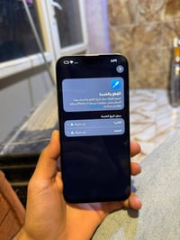 ١٥ برو ماكس ٢٥٦ بطارية ٨٦   مبدل شاشة   كاميرا ممبدلة بس تقره قطعة غير...