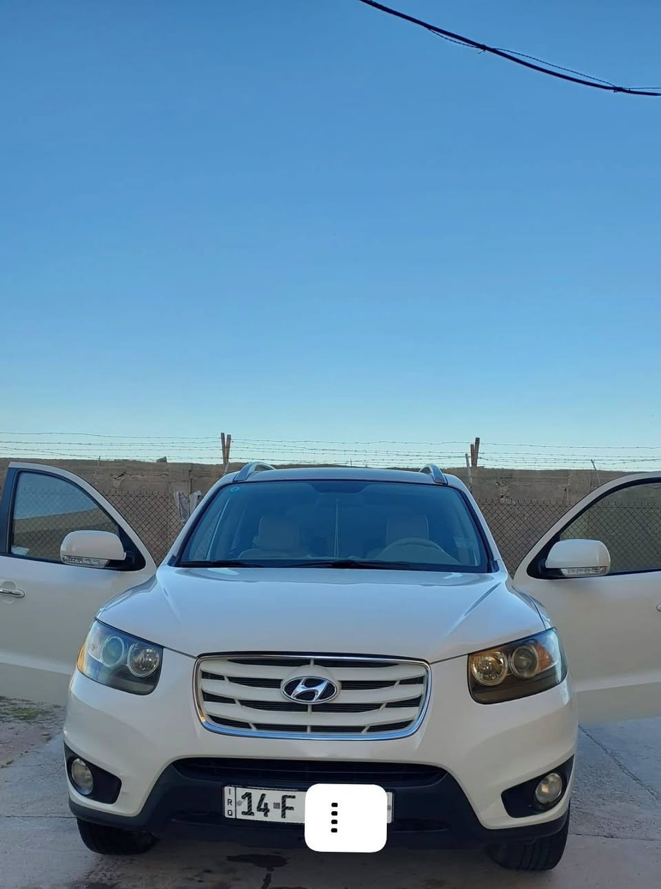 هونداي سنتافي 2012
خليجي 

رقم البصرة (انكليزي)باسمي تحويل ثاني يوم

مواصفات 

V4سلندر

مثبت سرعه 

مدخل شاحن 2

فتحه 

7راكب 

3 قطع تبريد 

داخل بيجي 

اشاير بل مري 

وبعد مواصفات ما ذاكرها 

كفاله ضربه وصبغ 

السعر (( 158  )) وبيها مجال

مكان السياره البصرة

اي استفسار ***********///***********
