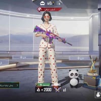 مستوى ٨٥ • شعبية ٥مليون • كونكر