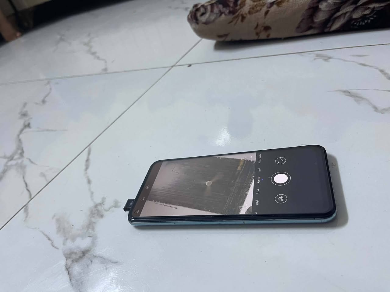 السلام عليكم y9s  تلفون لوك كله بشرط بي فطر بل ضهر مثل مام ضوضع بالصوره ذاكره ١٢٨  رام ٦ تلفون جديد بعده كل عيب مابي بشرط ٦٠ افريم بوبجي بصمه وجع بصمه اصبع بل صفحه غراضه كامله البيع أو مراوسه السعر 115 وبي مجال
العنوان كركوك دوميز
رقم الهاتف ***********
السلام عليكم y9s  تلفون لوك كله بشرط بي فطر بل ضهر مثل مام ضوضع بالصوره ذاكره ١٢٨  رام ٦ تلفون جديد بعده كل عيب مابي بشرط ٦٠ افريم بوبجي بصمه وجع بصمه اصبع بل صفحه غراضه كامله البيع أو مراوسه السعر 115 وبي مجال
