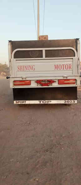 ستوت البيع 2023 رقم وسنويه  ***********
