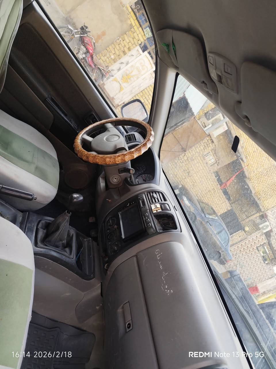 لوڤ شوفر 2005 مزاد وزارة الداخلية
السعر 47 $ 
ملاحظه الميعرف بسيارات المزاد لا يراسل


**إذا كنت صاحب هذا الإعلان وتريد حذفه لأي سبب، رجاءا أرسل رسالة إلى الدعم الفني**