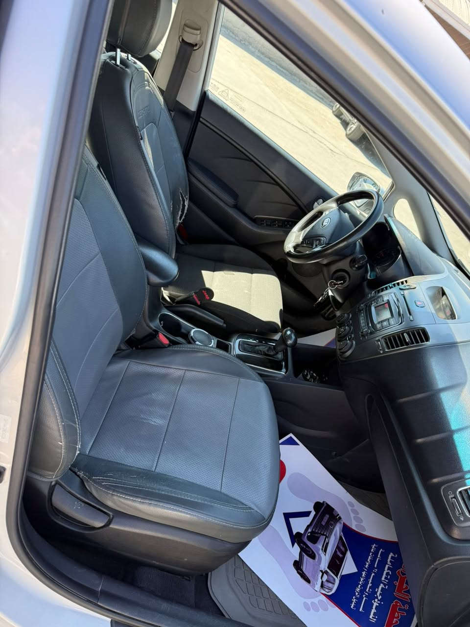 السلام عليكم كيا فورتي موديل 2017 رقم اربيل جديد تحويل سياره جاهزه من كلشي السعر 110 الأستفسار الاتصال ع الرقم ماامتواجد ع النت العنوان البصره 4 شوارع
***********
