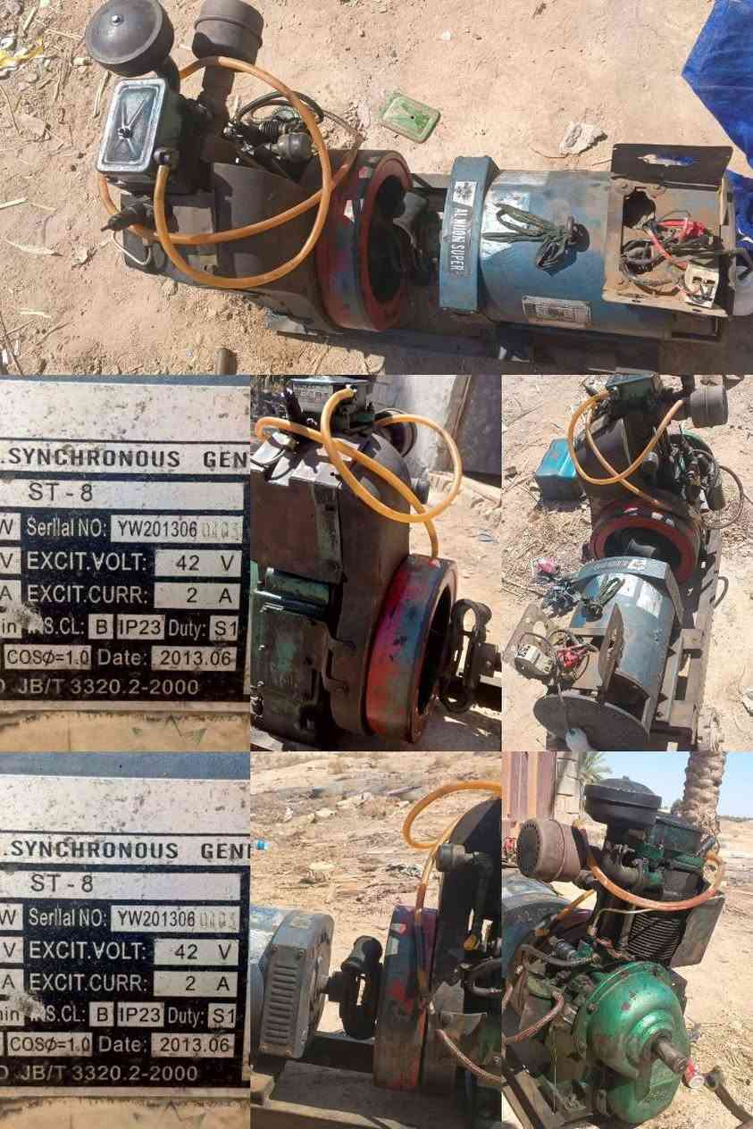 مولده للبيع شغاله وكامله 7كيڤي مكاني بابل القاسم الاستفسار الاتصال على ***********
