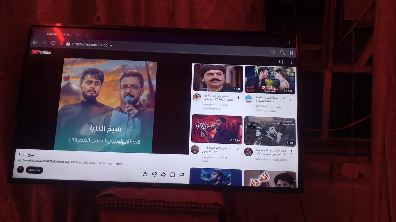 شاشه حجم 43 تخبل الله شاهد نت وسرعه سحبها سعر175 بيها مجال ***********واتساب
