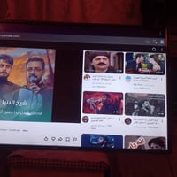 شاشه حجم 43 تخبل الله شاهد نت وسرعه سحبها سعر175 بيها مجال 07748367978...