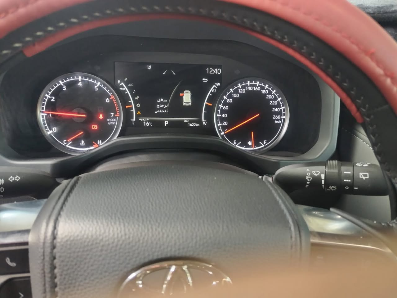 للبيع لاند كروز vx فول موصفات 
موديل ٢٠٢٤  سياره بريم 
البواب شفط رادار امامي وخلفي 
توقف ذاتي ماشيه ١٨٠٠ فقط بعده زيرو 
محرك 4000 تنفس طبيعي 
مكان الأنبار الفلوجه 
الهاتف ***********/***********
