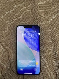 13 برو فقط ذاكره 256 جهاز وتر ماداخل تصليح بطاريه 85  السعر 550 077161...