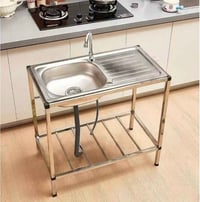 بدون خلاط • صوندا والقاعدة • صغير الحجم
