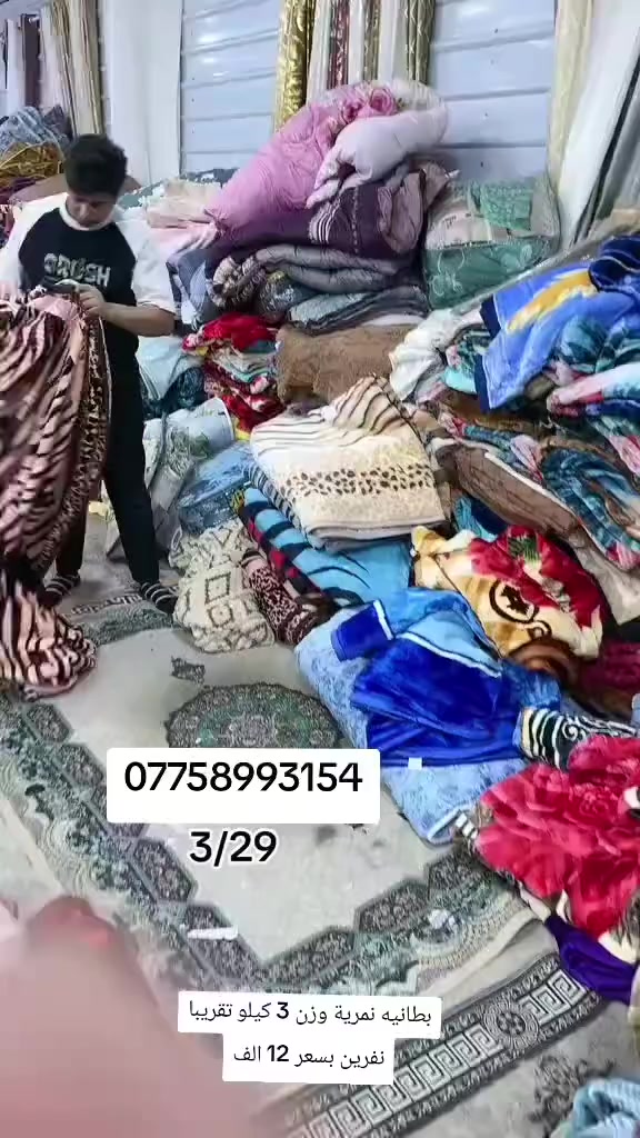 تخفيضات


**إذا كنت صاحب هذا الإعلان وتريد حذفه لأي سبب، رجاءا أرسل رسالة إلى الدعم الفني**