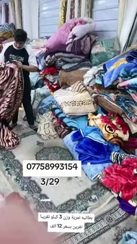 تخفيضات • ديكور منزلي • عروض