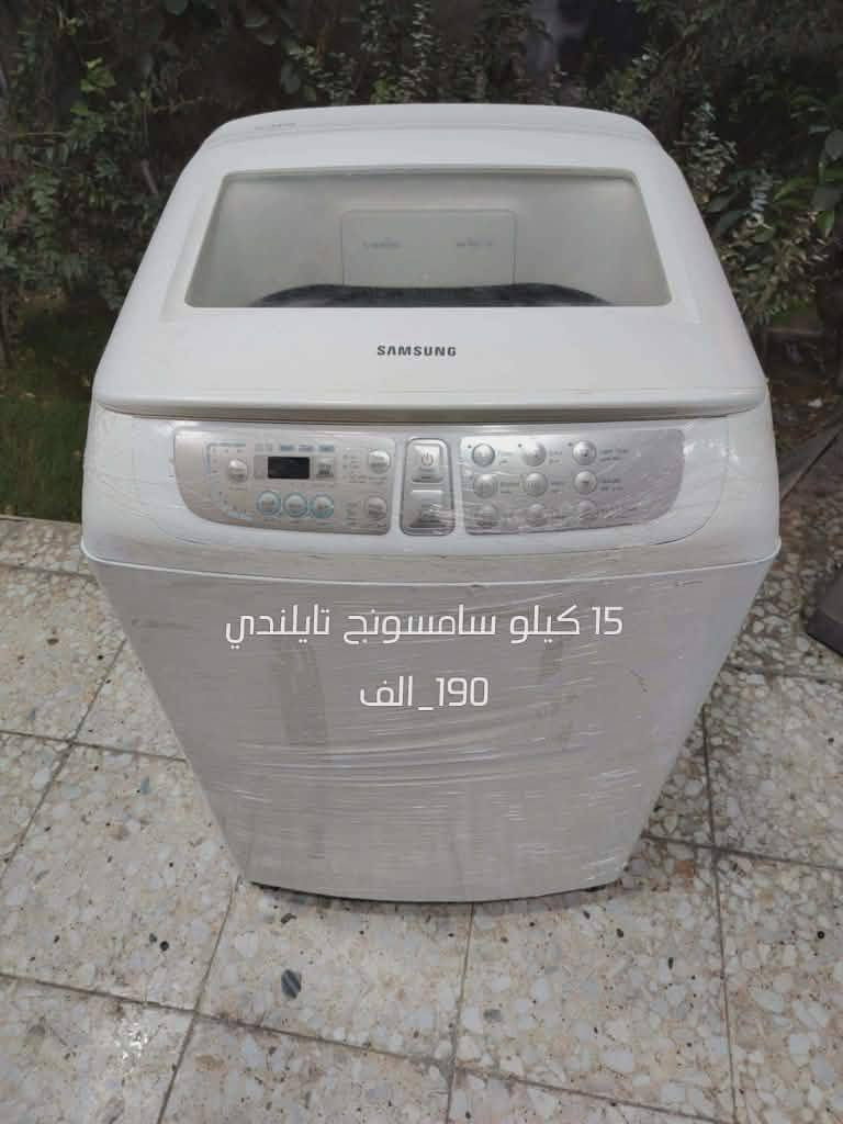 مستخدم نظيف على الفحص


**إذا كنت صاحب هذا الإعلان وتريد حذفه لأي سبب، رجاءا أرسل رسالة إلى الدعم الفني**