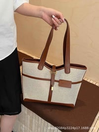 الفرّوق الجملة • قناة تلغرام • اكسسوارات