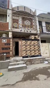 حي الامام علي • ٥٠م • طابقين