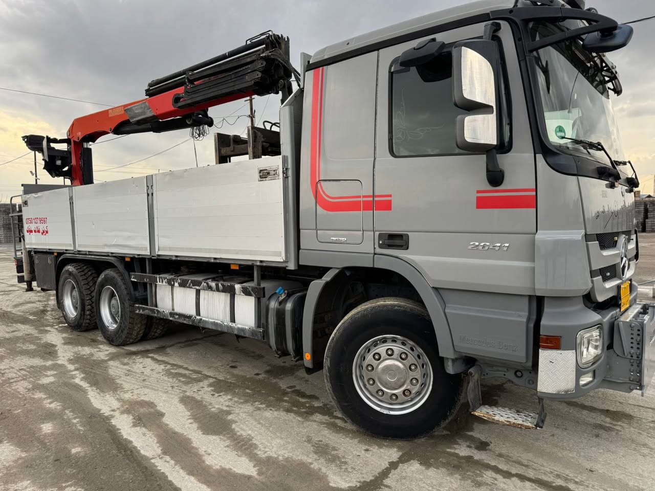 ليبح كرين بلوك اكروس موديل 2013كرين بافتگر 24000ره قه م تليفون ***********
