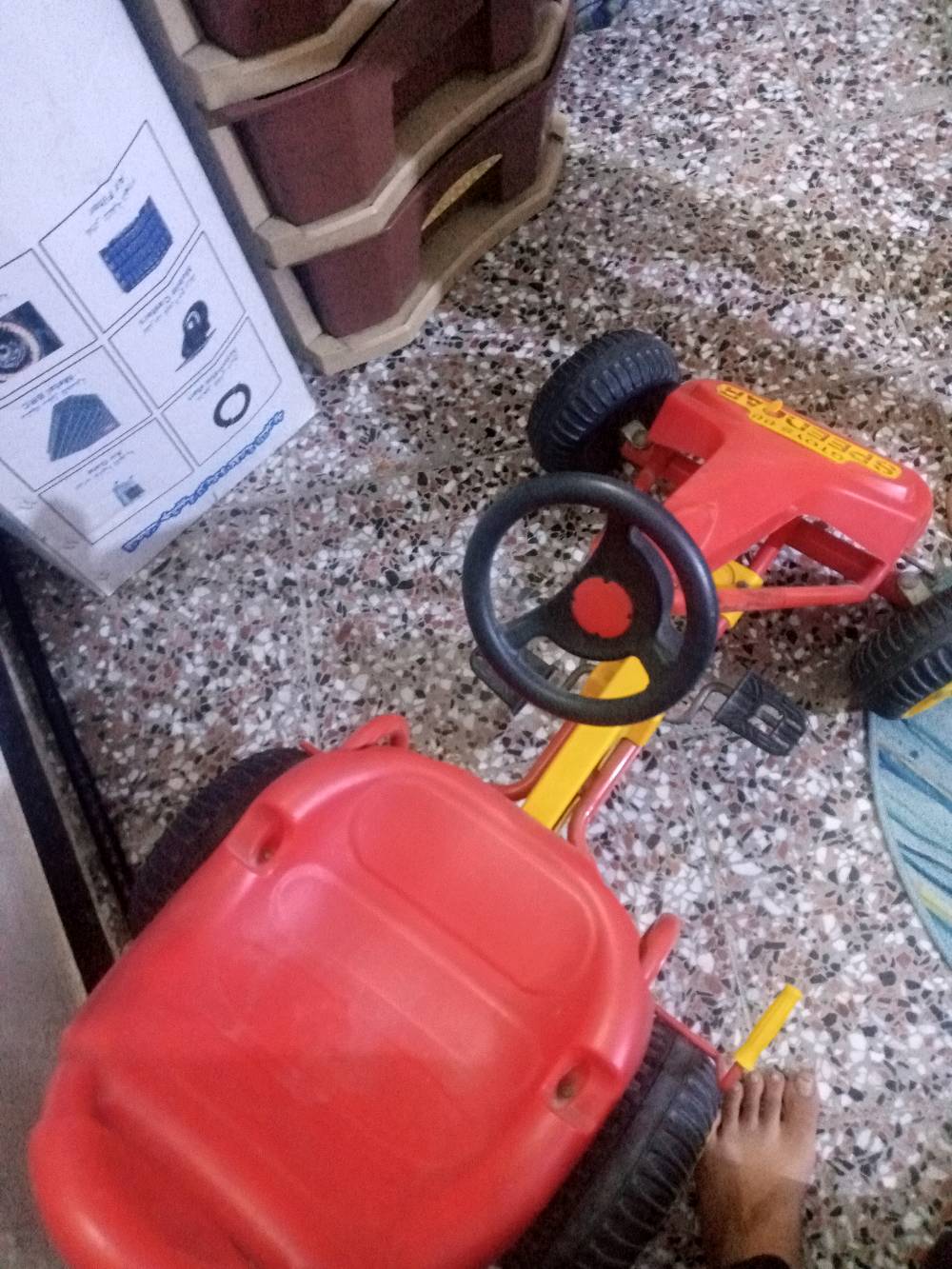 سياره اطفال 
