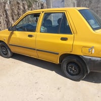 سايبا • ٢٠١٥ • كير جديد