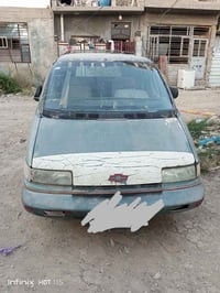 شوفر لومينا 7 راكب موديل 92 رقم صلاح دين انكليزي جديد بسمي سعر 28 ورقه...