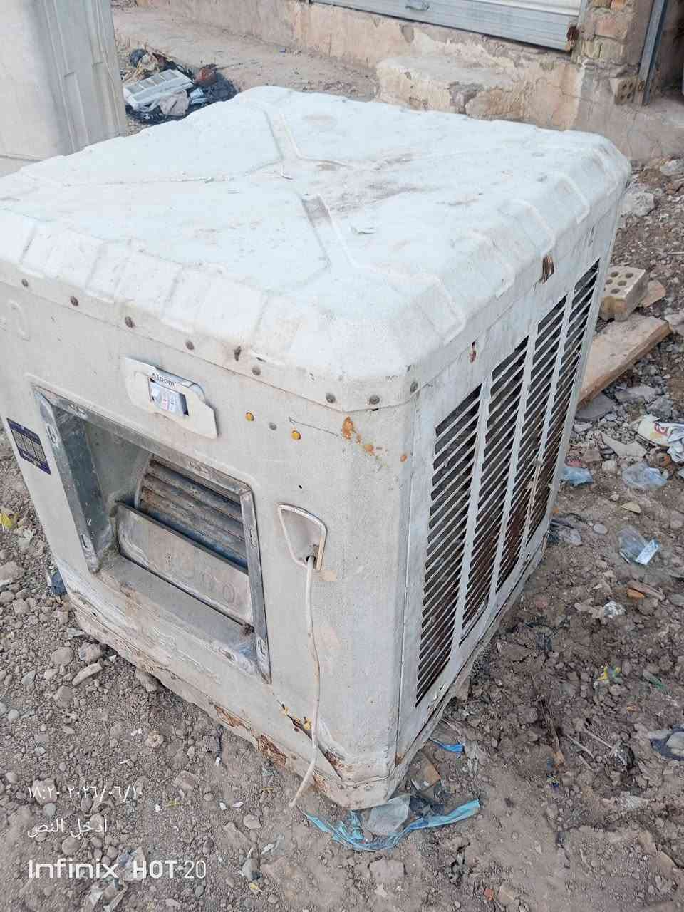 مبرده 2ونص الونا شغاله *********** سعر 50
