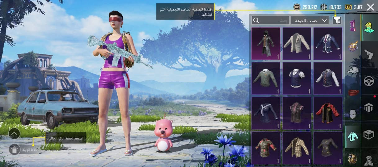 سلام عليكم  اخوان حساب بوبجي للبيع مستوه الحساب 83 من سيزن الثاني  كونكر 38 سلاح يطور اغلب اسلحه مطوره جارجر شعبيته 2 مليون وشويه  بدلات x2 بدلات ذهبيه 1 سعر الحساب 400 وبي مجال مكان الحساب كربلاء حي العسكري مال العابد  متواجر ماسنجر وتساب ***********
