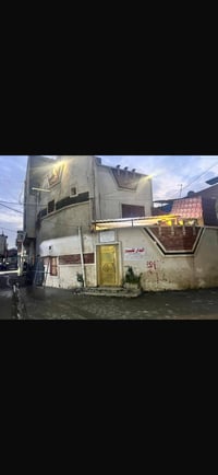 دار لبيع في شيخ عمر مساحه ٨٠ متر ٠٧٧٦٥٥٧٧١٧٧