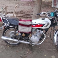 تايجر • اصلي • اوراق