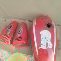 مال ايرانيه للبيع بس مو هذيك النظافه 07740776572