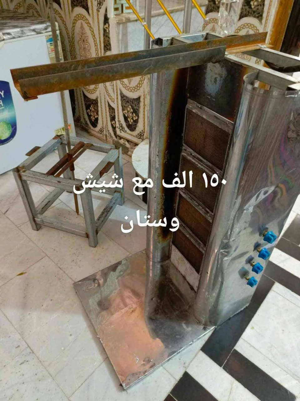 للبيع شغال ونضيف تواصل على الخاص يوجد تنور حجم كبير يفيد للمواكب ابضا


**إذا كنت صاحب هذا الإعلان وتريد حذفه لأي سبب، رجاءا أرسل رسالة إلى الدعم الفني**