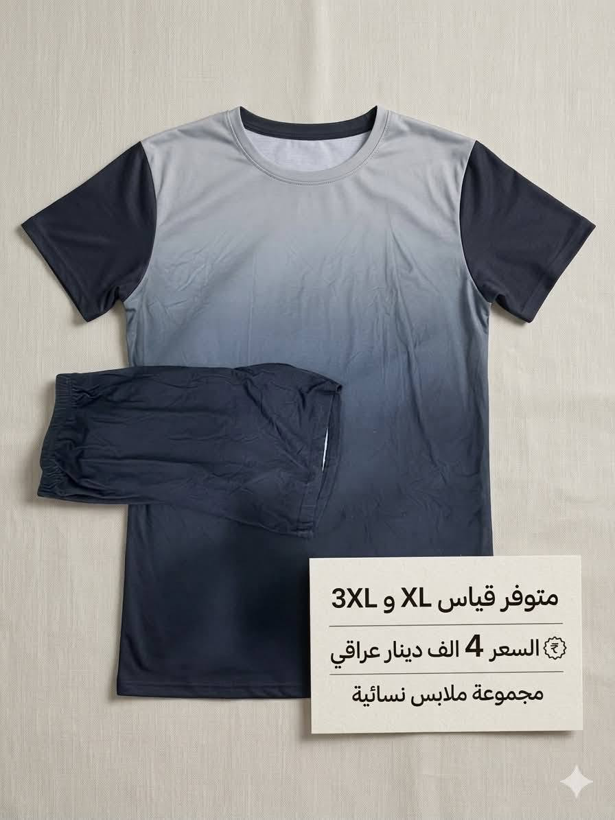 نسائي تخفيض اخر قطع رفعوا المنشور


**إذا كنت صاحب هذا الإعلان وتريد حذفه لأي سبب، رجاءا أرسل رسالة إلى الدعم الفني**