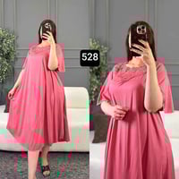 شلحة نسائية • فري سايز 60-120كجم • فانيلا زبدة