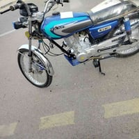 نجف • شاصي ٢١ • كهربائيات فول