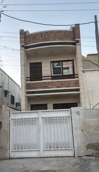 للأيجارررر🔥🔥🔥  حي المتنبي خلف بابيلون مول كراج سياره  غرفتين استقبال م...